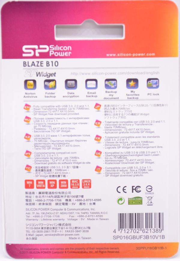 Silicon Power Blaze B10 USB 30 16GB Box Back
